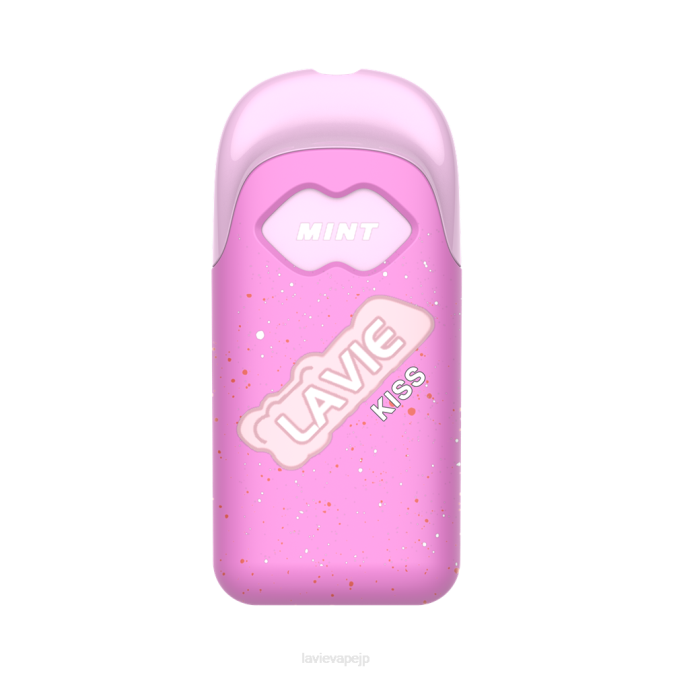 ミント LAVIE KISS 8000パフ 260P109 | Lavie Japan
